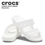 クロックス CROCS クラシック クロックス サンダル classic crocs sandal ホワイト(100) メンズ レディース サンダル スライド シューズ 男女兼用
