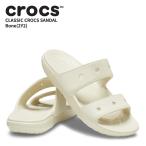 クロックス CROCS クラシック クロックス サンダル classic crocs sandal ボーン(2Y2) メンズ レディース サンダル スライド シューズ 男女兼用