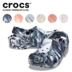 クロックス CROCS クラ