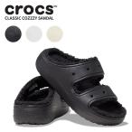 ショッピングクロックス レディース クロックス CROCS クラシック コージー サンダル classic cozzzy sandal メンズ レディース ボア 秋冬 男女兼用 [BB]