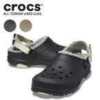 クロックス メンズ レディース サンダル CROCS オールテレイン ラインド クロッグ シューズ サボ もこもこ 暖かい 防寒 秋冬 ボア ラインド 207936