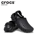 クロックス CROCS エコー クロッグ echo clog メンズ レディース サンダル 男女兼用 [BB]