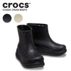 ショッピングCROCS クロックス CROCS クラシック クラッシュ ブーツ classic crush boot メンズ レディース 男性用 女性用 ブーツ 長靴 厚底 男女兼用 [BB]