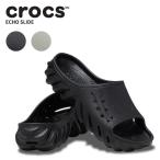 クロックス CROCS エコー スライド echo slide メンズ レディース サンダル 男女兼用