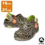 クロックス CROCS クラシック オールテレイン ファー アウト クロッグ キッズ classic all terrain far out clog k サンダル シューズ 子供用
