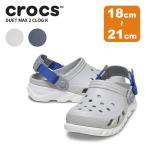 クロックス CROCS デュ