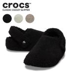 ショッピングクロックス クロックス メンズ レディース サンダル CROCS クラシック コージー スリッパ ユニセックス ルームシューズ もこもこ 暖かい ボア ラインド 209386
