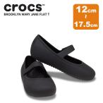 クロックス CROCS ブルックリン メリー ジェーン フラット トドラー brooklyn mary jane flat t キッズ サンダル シューズ 子供用