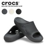 クロックス CROCS サンダル メンズ レディース メロウ リカバリー スライド mellow recovery slide 男性 女性 男女兼用 リラックス シャワーサンダル 210333