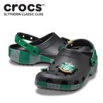クロックス サンダル CROCS スリザリン クラシック クロッグ Slytherin Classic Clog メンズ レディース 男女兼用 ハリーポッター