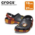 クロックス サンダル CROCS グリフィンドール クラシック クロッグ キッズ Gryffindor Classic Clog K シューズ 子供用 ハリーポッター