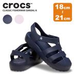 クロックス CROCS サンダル シューズ キッズ クラシック フィッシャーマン サンダル K Classic Fisherman Sandal Kids 子供 アウトドア つま先あり 210625