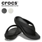 クロックス CROCS サンダル シューズ レディース メロー リカバリー フリップ ウィメン Mellow Recovery Flip W 女性 ビーチサンダル  リカバリー 211100