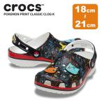 ショッピングCROCS クロックス キッズ CROCS サンダル シューズ ポケモン プリント クラシック クロッグ K シューズ 子供用 キャラクター 211344
