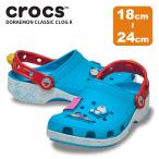 クロックス キッズ サンダル CROCS ドラえもん クラシック クロッグ K シューズ サボ コラボ キャラクター どらえもん 藤子・F・不二雄 211692