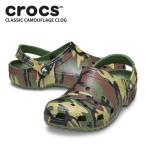 ショッピングクロックス クロックス メンズ レディース サンダル CROCS クラシック カモフラージュ クロッグ シューズ サボ アウトドア 迷彩 柄 211936