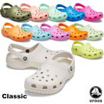 クロックス CROCS クラシック ケイマン Classic Cayman 10001 メンズ レディース サンダル[BB]