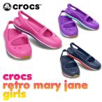 クロックス CROCS クロックス レトロ メリージェーン ガールズ crocs retro mary jane girls サンダル ミュール キッズ 子供用 [AA]