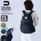  Fredric уплотнитель z легкий "мамина сумка" рюкзак FREDRIK PACKERS Day Pack 210D DAY PACK TIPI FP21-BP01