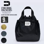  Fredric уплотнитель z2WAY сумка на плечо большая сумка FREDRIK PACKERS плечо 210D BLOOM SHOULDER FP21-SH01