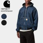 ショッピングウェア カーハート ダブリューアイピー メンズ デニム ジャケット Carhartt WIP OG アクティブジャケット アウター ワークウェア I032232