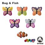 Yahoo! Yahoo!ショッピング(ヤフー ショッピング)クロックス CROCS ジビッツ jibbitz 昆虫 Bug クロックス シューズアクセサリー ちょう ヤドカリ ミツバチ [GRN] [小物]