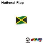 クロックス CROCS ジビッツ jibbitz 国旗 national flag  クロックス シューズアクセサリー ジャマイカ ゆうパケット可 [RED] [小物] [AA-2]