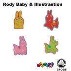 Yahoo! Yahoo!ショッピング(ヤフー ショッピング)クロックス CROCS ジビッツ jibbitz ロディ ベビー ＆ イラストレーション Rody クロックス シューズアクセサリー キャラクター [YEL] [小物]