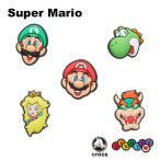 ショッピングジビッツ クロックス CROCS  ジビッツ jibbitz  スーパーマリオ  Super Mario   アクセサリー ルイージ ヨッシー ピーチ姫 クッパ ゆうパケット可 [YEL] [小物] [AA-2]