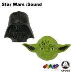 å CROCS ӥå jibbitz 3D ӥå jibbits   star wars sound  塼꡼ ١ 衼