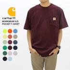 カーハート (Carhartt) WOR