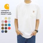 カーハート Carhartt WORKW