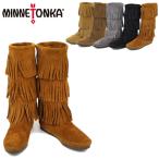 【並行輸入】【アウトレット】ミネトンカ MINNETONKA Calf Hi 3-Layer Fringe Boot フリンジブーツ 1631T-1632-1639