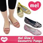 【並行輸入】【アウトレット】メル Mel Shoes by Melissa メル グロー 2 Mel Glow 2 レディース ラウンドトゥ パンプス