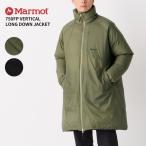 マーモット ダウンジャケット ロング丈 メンズ レディース MARMOT 750FP バーティカル ロング ダウンジャケット MTFW25UDW016