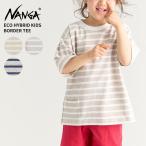 ナンガキッズTシャツ半袖子供用NA...