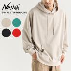 ナンガ スウェット パーカー メンズ レディース NANGA ドライミックス テリー フーディー DRY MIX TERRY HOODIE プルオーバートップス N2530-1Q102A