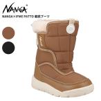 ショッピング男 ナンガ × イフミー 防寒ブーツ スノーブーツ 男の子 女の子 NANGA×IFME PATTO 着脱ブーツ 冬 雪  N2534-3R101Z