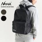 ナンガ バックパック  NANGA 20L エコパック UR デイバッグ ECOPAK UR DAY BAG バックパック N2542-3M306Z