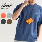 ナンガ NANGA COIN CASE コインケース