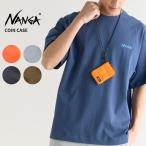 ショッピングコインケース ナンガ NANGA COIN CASE   コインケース   [小物] [AA-3]