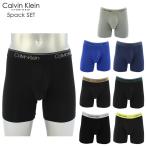 カルバンクライン Calvin Klein 5枚組 