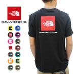 【並行輸入】ザ・ノースフェイス THE NORTH FACE Mens 半袖Tシャツ /S S Red Box Tee メンズ 半袖 Tシャツ nf0a2tx2
