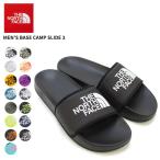 ショッピングサンダル メンズ ザ・ノース フェイス(THE NORTH FACE) Men's Base Camp Slide 3  ベース キャンプ スライド 3/サンダル/男性用/メンズ  [BB]