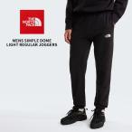  The * North Face тренировочный брюки THE NORTH FACE мужской простой купол свет постоянный бегун z брюки-джоггеры NF0A8C41