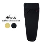  наан gaNANGA SLEEPING BAG INNER SHEET (N12REG14)s Lee булавка g сумка внутренний простыня кемпинг уличный s Lee булавка g сумка 