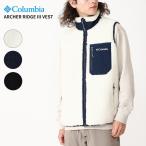 コロンビア メンズ フリースベスト Columbia アーチャーリッジIIIベスト Archer Ridge III Vest ボアベスト PM0522