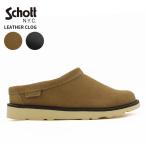 ショッピングschott ショット メンズ スリッポン Schott  レザークロッグ SCHOTT LEATHR CLOG サボ サンダル シューズ 靴 S23004