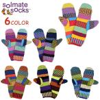 [ параллель импорт ]soru Mate носки Solmate Socks рукавица Mittens перчатки женский мужской [54] [ мелкие вещи ]