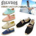 ショッピングエスパドリーユ 【アウトレット】ソルドス ソリュドス SOLUDOS  キャンバス ダービー レースアップ CANVAS DERBY LACE UP  エスパドリーユ レディース スリッポン シューズ[AA]